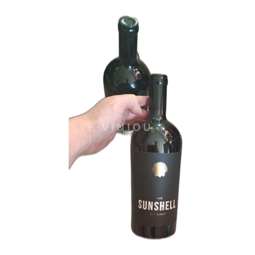 Bồ Đào Nha Bán đảo Setúbal Sunshell 2023