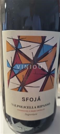 Vénétie Valpolicella Ripasso Sfojà 2023
