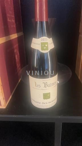 Valle del Rodano Côtes-du-Rhône Domaine S Bernardins Les Balmes 2023