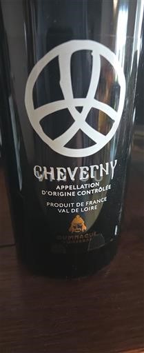 Valle della Loira Cheverny Domaine Portail 2023
