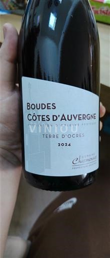 Vallée de la Loire Côtes-d'Auvergne Domaine Charmensan Terre d'Ocres 2024