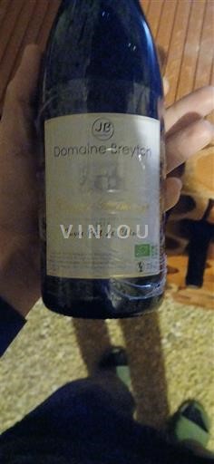 Valle del Rodano Crozes-Hermitage Domaine Breton Fût de Chêne 2017