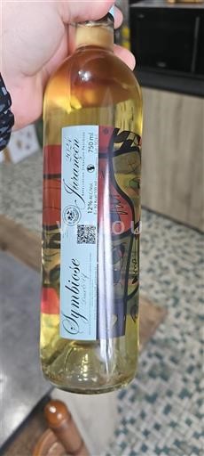 Loiretal Bourgueil Domaine La Jarnoterie Symbiose 2022