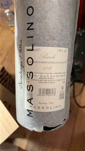 Piemonte Barolo Massolino 2021
