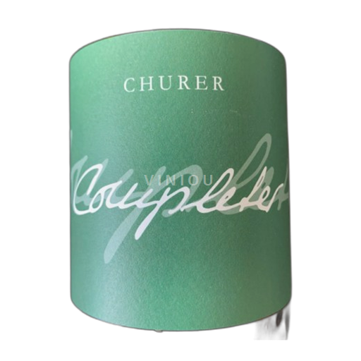 Grisons (Graubünden) Bündner Herrschaft Weinbau von Tscharner Churer Completer 2021