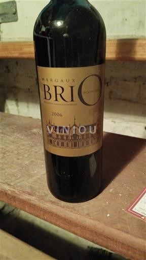 Bordeaux Margaux Château Cantenac Brown Brio 2006