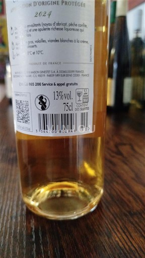 Bordoja Sauternes Chantet Blanet 2024