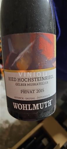 Štajerska Južna Štajerska DAC Wohlmuth Privat 2015