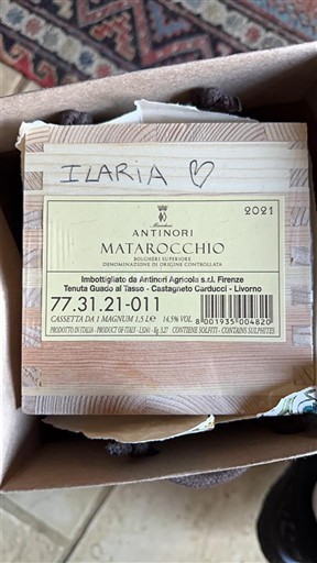 Toscana Bolgheri Antinori Matarocchio 2021