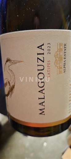Tesalia Larisa Alpha Estate Malagouzia 2023