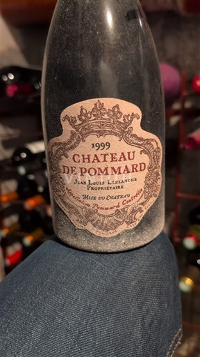 値下げ【入手困難】1999 CHATEAU DE POMMARD 赤ワイン Vins Pommard Château Pommard - 1999 - Avis, conseil