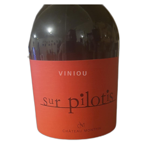 Languedoc Corbières Château Montfin Sur Pilotis 2018