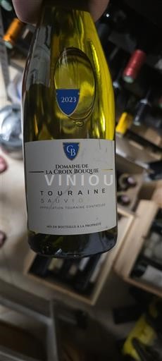 Loiredalen Touraine Domaine La Croix Bouquie Sauvignon 2023