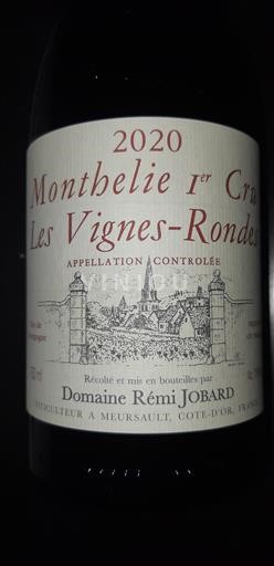 Burgundy Monthélie Premier Cru Rémi Jobard - 12, rue Sudot - 03 80 21 20 23 - 21190 - Meursault Les Vignes-Rondes 2020