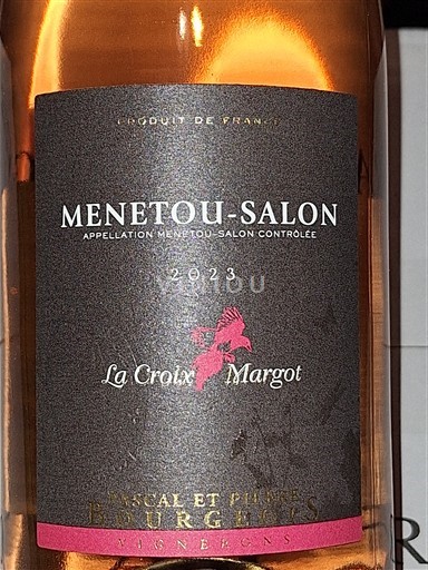 Loire Valley Menetou-Salon Gaec de la Croix Margot - Bourgeois Pascal et Pierre 2024