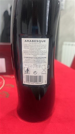 Sudoeste Não especificado Arabesque 1999