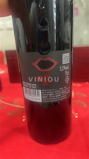 Piemonte Brachetto d'Acqui Mimi Kiss 2022