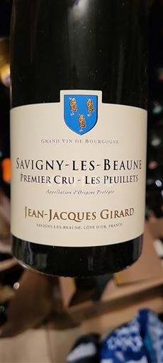 Burgundi Savigny-lès-Beaune Premier Cru Jean-Jacques Girard Premier Cru - Les Peuillets 2022