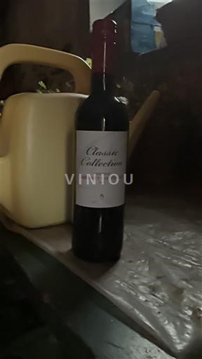 Bordéus Classic Collection 2023