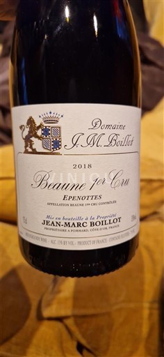 Bourgogne Beaune Premier Cru Domaine Jean-Marc Boillot Epenottes 2018