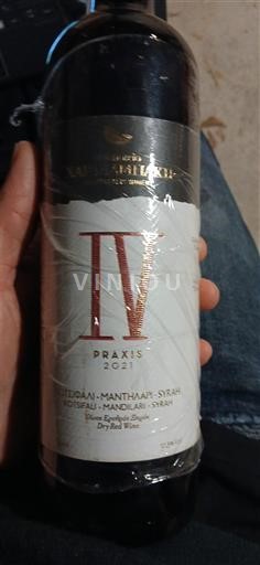 Peloponnesos Nemea Koutsi Estate Praxis IV 2021