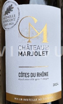 Rhône Valley Côtes-du-Rhône Château Marjolet CDR blanc 2024