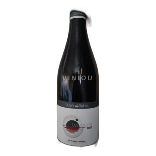 Valle della Loira Vandea L'Orée du Sabia Les Abattis 2020