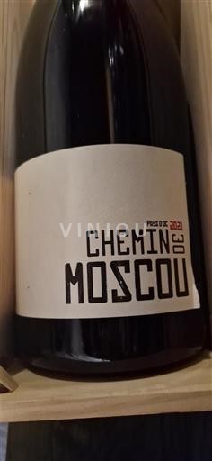 Linguadoca e Rossiglione Paese d'Oc Domaine Gayda Chemin de Moscou 2021