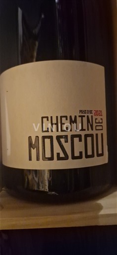 Languedoc in Roussillon Pays d'Oc Domaine Gayda Chemin de Moscou 2021