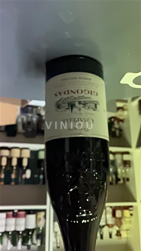 Weine Rouge sec Domaine La Chapelle 2022 Frankreich Rhônetal Beaumes de Venise AOC