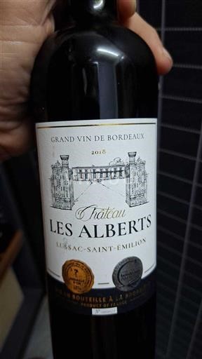 Bordeaux Lussac-Saint-Émilion Château Les Alberts 2018