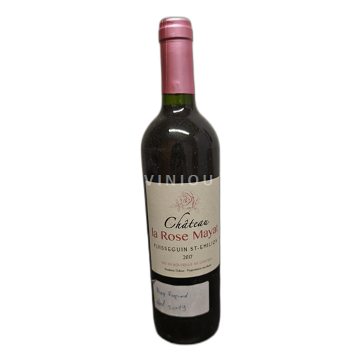Bordeaux Puisseguin-saint-émilion Château la Rose Mayat 2017