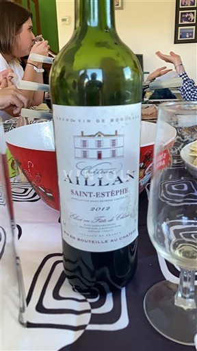 Bordeaux Saint-Estèphe Château Aillan 2015