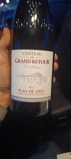 Rhônen laakso Côtes-du-rhône-villages Château Le Grand Retour 2022