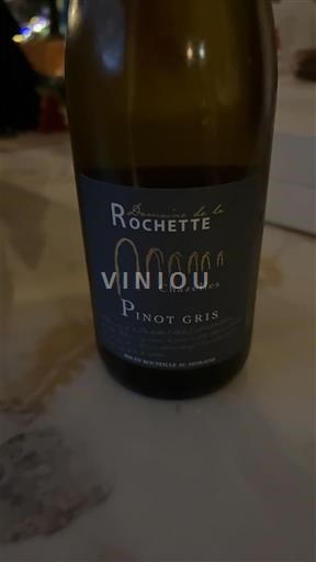 Loiredalen Touraine Domaine La Rochette Chazelles 2022
