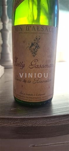 Alsace Rolly Gassmann de la Rénovation Không niên vụ