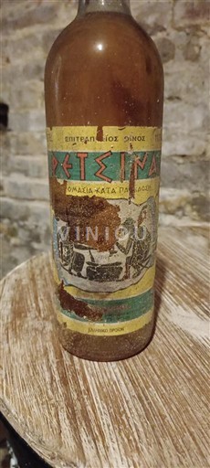 Macedonia Rapsani Je ne sais pas Không niên vụ