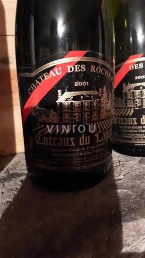 Loiredalen Coteaux-du-Layon Château Les Rochettes 2003