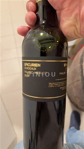 Vin Rouge sec Malbec-Merlot Epicurien 2019 France Bordeaux AOC