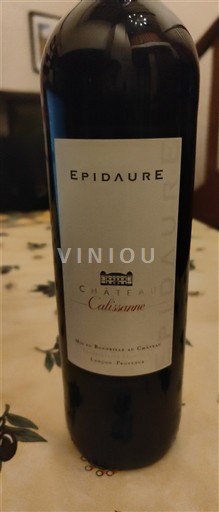 Provence Coteaux d'Aix-en-Provence Château Calissanne Epidaure 2020