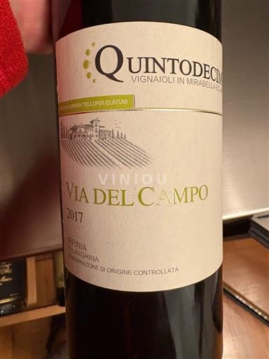 Campânia Irpinia Quintodecimo Via del Campo 2017