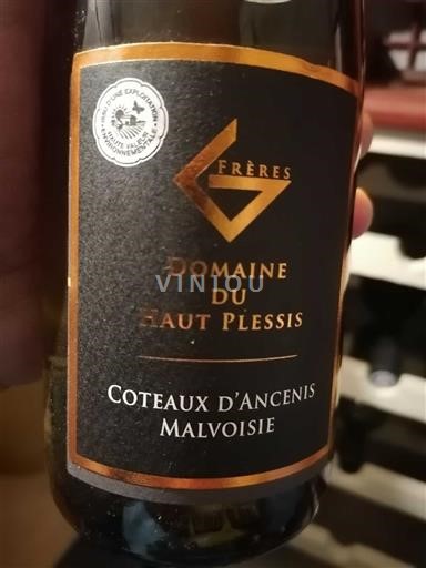 Vallée de la Loire Coteaux-d'ancenis Domaine Haut Plessis Malvoisie Non Millésimé