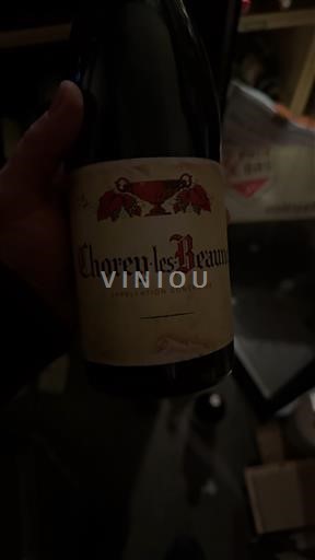 Bourgogne Chorey-lès-Beaune Gugu 2019