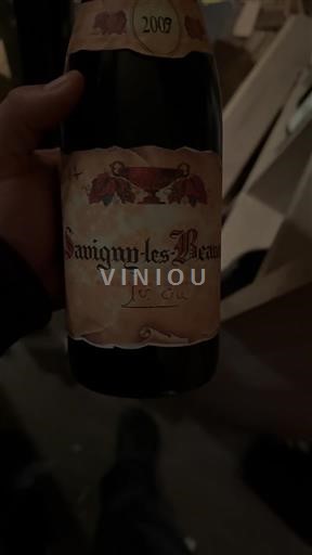 Burgundy Savigny-lès-Beaune Premier Cru 1er Cru 2017