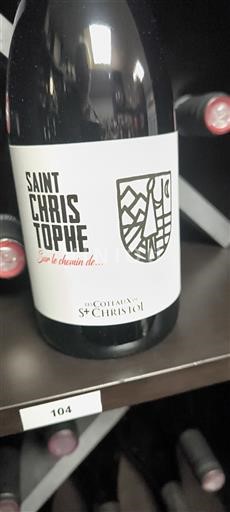 Languedoc Not Specified Les Coteaux de Saint-Christol Saint Christophe Sur le chemin de... 2022