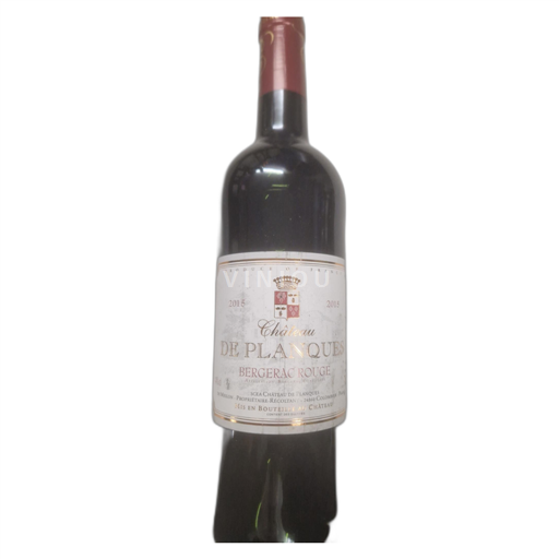 Zuidwest-Frankrijk Bergerac Château de Planques 2015