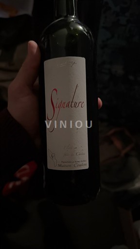 Sudoeste Não especificado Maison Coulan Signature 2021