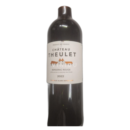 Southwest Château theulet 2022 2022