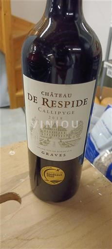 Bordeaux Graves Château Respide Callipyge 2018