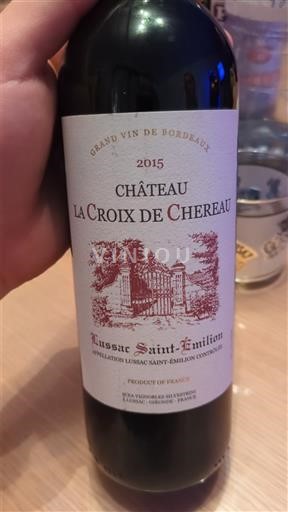 Bordeaux Lussac-saint-émilion Château La Croix de Chereau 2015